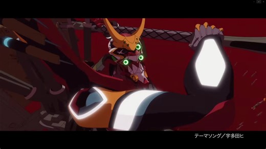 シン・エヴァンゲリオン劇場版:|| 劇中歌 「 paranoia 」