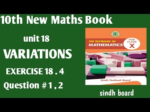 Class 10th Unit 18 Variations EXERCISE 18.4 Q1,2 | Sindh board |