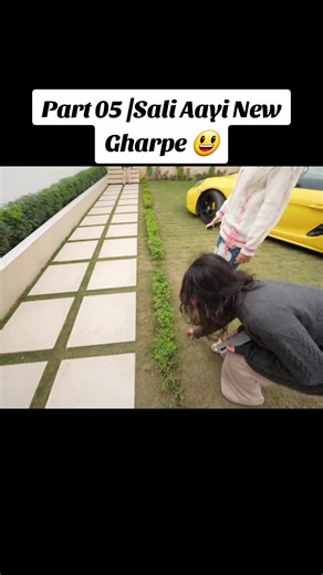 Welcoming New Family Member in Part 05