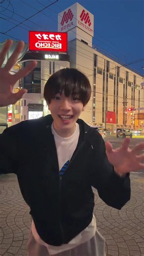 @𝓴𝓶_812 コラボ前に差ついちゃうかも こかこーら超えに行く28#28 #fyp #函館 #バズらせて #08