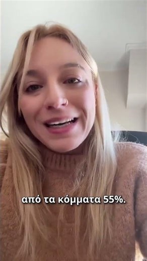 Πολιτική | 1 στους 5 Ευρωπαίους προτιμά τη δικτατορία, υπό συνθήκες