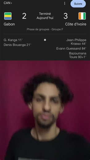Bon match sans Ecuele Manga ❤️🫶🏼 #gabon🇬🇦 #football #can #cotedivoire🇨🇮 #tiktokgabon🇬🇦tiktok