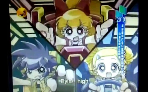 童年回忆向 那些年电视上放过的飞天小女警Z