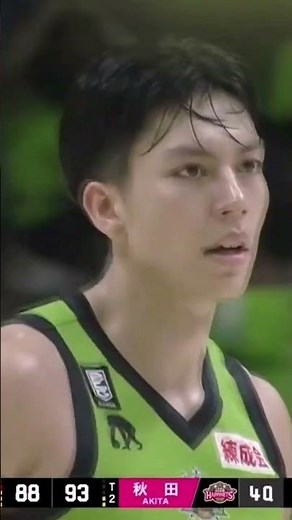 DWIGHT RAMOS 15 POINTS SEASON DEBUT 🇵🇭🇯🇵🔥 #shorts