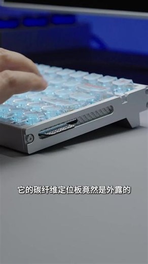 【EV63同款】怒喵BE745磁轴键盘Battleye R2电竞游戏专用外设FPS