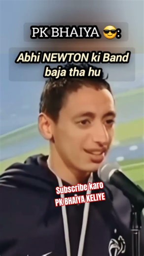 PK BHAIYA ne Newton ki band bajathi 😎 #shobithprshanthkirad #nexttoppers #shorts #DSR