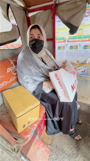 Part 79✅ আপু হঠাৎ চিন্তায় পড়ে গেছে❤️‍🩹#shorts #pathaorider