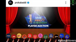 1K views · 35 reactions | #kabaddi #pkl #pklseason8 #ProKabaddi #ProKabaddiLeague2021 | Kabaddi Lovers | Facebook