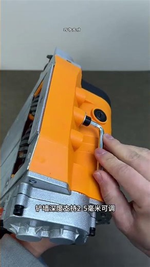 Unbeatable 220V Electric Wall Scraper: Versatile for Cement, Putty, & Stone Paint Removal