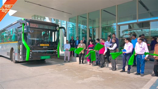 Maha Metro, Nagpur Municipal Corporation (NMC) and National Cancer Institute (NCI) have come together to launch a dedicated feeder bus service, ensuring seamless last-mile connectivity between NCI and Khapri Metro Station. The service was inaugurated today by Maha Metro MD Shri Shravan Hardikar, Additional Municipal Commissioner Smt. Vasumana Pant, NCI General Secretary & CEO Shri Shailesh Joglekar, Maha Metro Director Shri Anil Kumar Kokate, and other dignitaries. This joint initiative marks a 