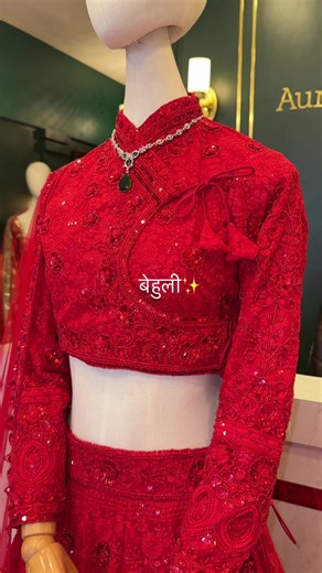 Nepali Bride Traditional Wear Collection
