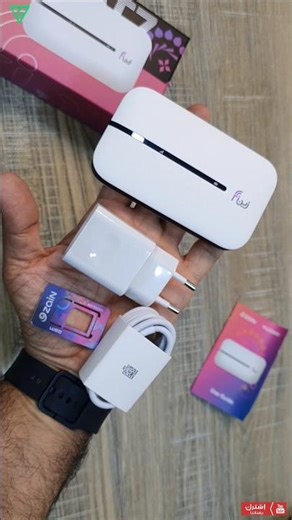 zain fi : new router with cat 7 : best in class