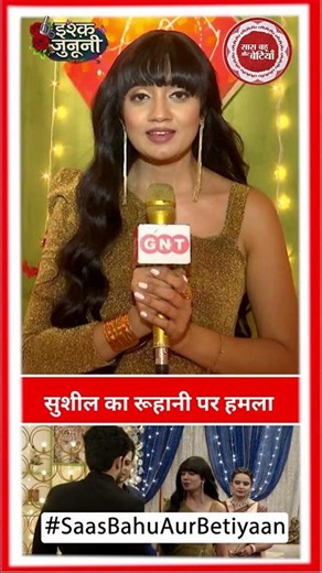 Ishq Junooni: Ruhaani’s Life in Danger as Sushil Makes a Deadly Move | SBB