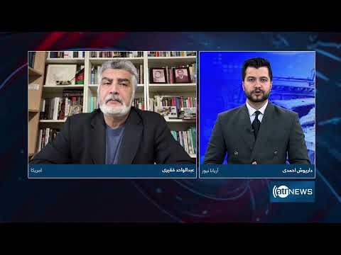 8pm News Debate: Pakistan airstrikes discussed