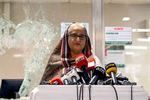 Bangladesh tribunal sets date for Sheikh Hasina verdict