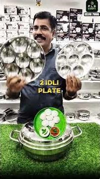 🎉Pongal Special Offers 🎊 #plssuperbazar #kitchen #kitchenappliance