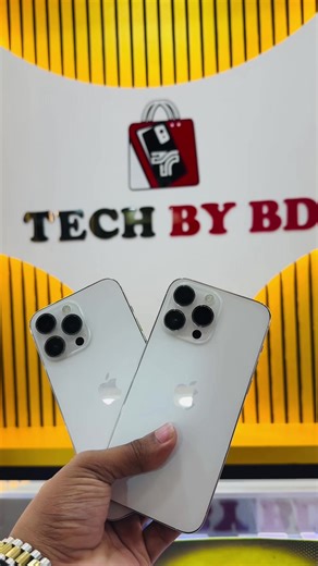 আইফোন ১৪ প্রো ম্যাক্স মাত্র ৬৯৫০০ টাকায় পাবেন TECH BY BD থেকে বুকিং করে নিতে😱 অফার প্রাইসের ফোনটি আমাদের লোকেশন বা হটলাইন নম্বরে যোগাযোগ করুন 👇👇👇👇 📍 TECH BY BD টেক বাই বিডি Jamuna Future Park Level: 4 | Block: D | Shop No: 020G 📞 01797917570 | 01934450059 #techbybd #jamunafuturepark #flypシ #foryoupagee #offerprice🔥
