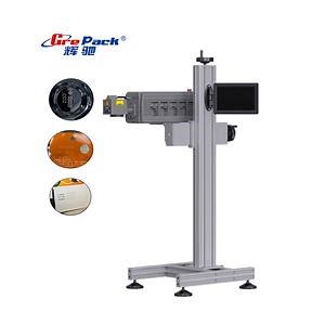 [Hot Item] Date Coding 30W CO2 Laser Marking Machine for Medicine Bottles Box Labels Line