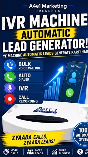 Best 4g IVR Machine | IVR machine demo #a4e1marketing #ivr