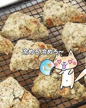 Crispy on the outside and fluffy on the inside❣️How to make healthy rice flour tea scones✨ #healt...