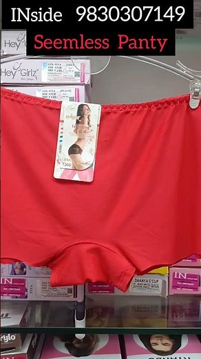 seamless panty 👙👙👙#shorts #viral #panty #insideshop #reels