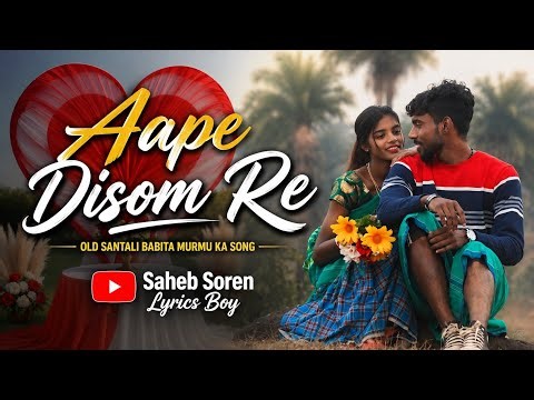 Aape Disom Re ai cover song santali Ai cover santali song saheb soren lyrics boy// new santali ai