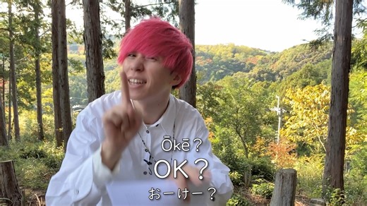 Want to understand Japanese in Japanese? 🇯🇵 This course teaches using only easy, simple Japanese — no translations. You train your ears by listening, repeating, and thinking in Japanese so you can truly understand. Great for beginners or anyone rebuilding basics. 19 full lessons / 450 minutes total. Instant download — start today. 👉 https://yuru2010.com/shop/product/lesson/ #LearningJapanese #learningjapaneseforbeginner #JapaneseLearning #JLPT #JLPT2026 | Learning Japanese with Yuru