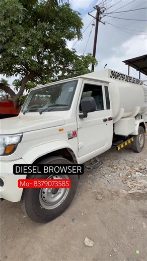 how to make mini Diesel Browser #shortsfeed #trending #video #viral #trending #fuel #shortsviral