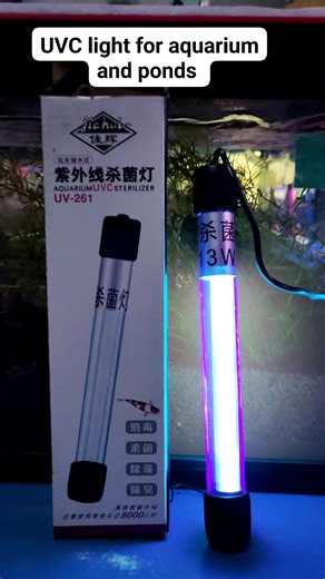 4.5K views · 3 comments | UVC Lights for aquarium and ponds....
