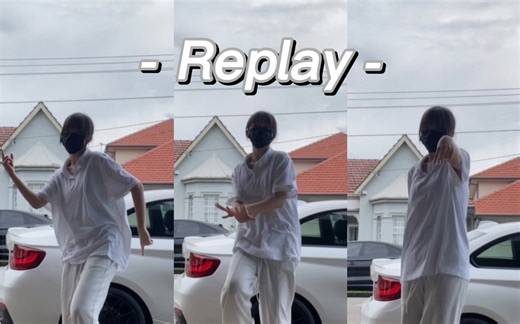 SHINee「姐姐真漂亮(Replay)」dance cover