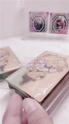 @suira_otaku #すいらの1000日記念大会 めちゃめちゃお久しぶりです!! 撮り方忘れました(ت) 大好きなすいらちゃんの大会に参加してます♪