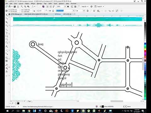 How to draw Map on Wedding Invitation on Corel Draw 8