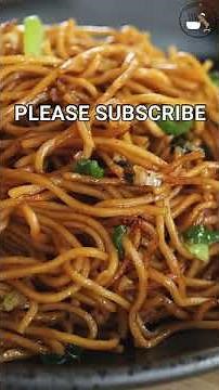 Cantonese Chow Mein | Best Soy Sauce Noodles | 豉油皇炒面