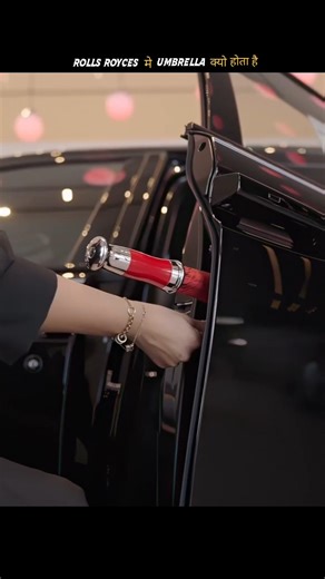 rolls Royces में umbrella क्यो होता है | amazingfacts | #shorts #ytshorts #short