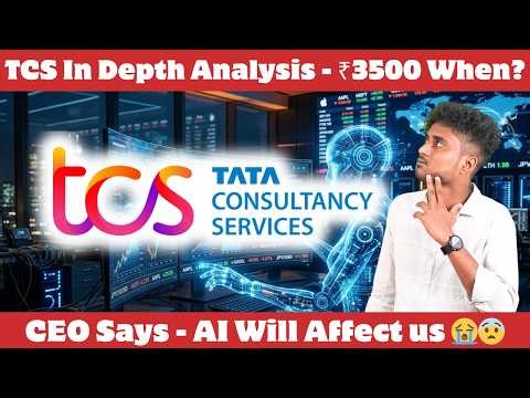 எச்சரிக்கை இது தெரியாமல் முதலீடு செய்யாதே! TCS In Depth Analysis in Tamil Fundamentals CEO Updates