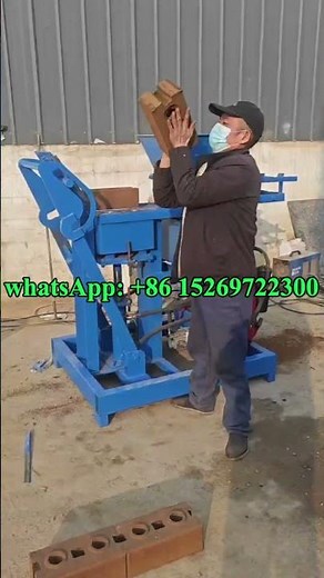 small hand manual Interlocking earth #bricks blocks machine fabrication de briques en terre cuites
