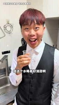 Today four people eat spicy food challenge. Haier fresh water promax water purifier Haier water