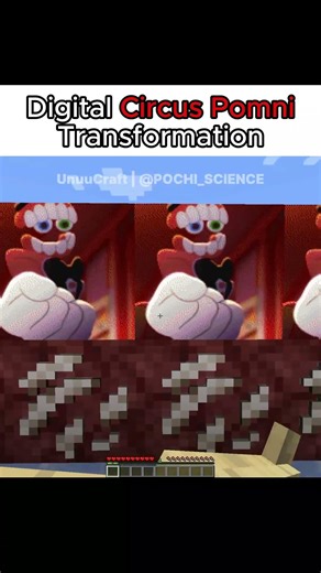 Digital Circus Pomni Transformation
