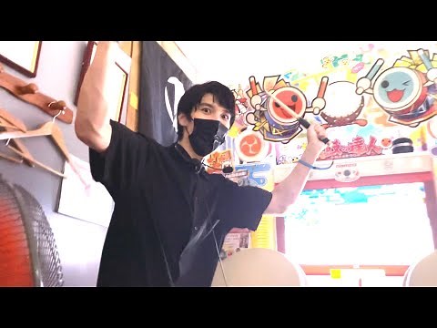 段位道場2021 達人