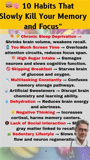 🧠 10 Habits That Slowly Kill Your Memory or Focus #HealthFacts#NaturalHealth#BrainPower