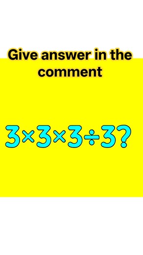 Calculus Confusion Clear! 🤯 | Integration & Differentiation Difference #shorts #trending #maths