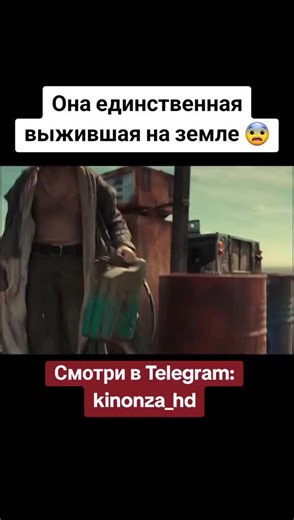 #TikTokFilmTVCompetition #filmbreaker #moviereview #usmovies | Movie Reviews