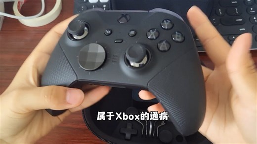 XBOX断触怎么办
