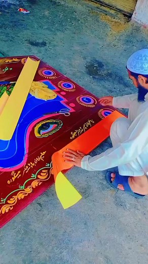 Creating Colorful Patterns: Crafting a Unique Carpet