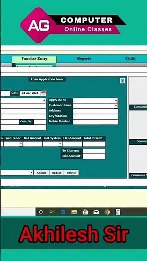 AG | Loan Management Software In Excel Vba| #AG.Computer # AG.Softwares