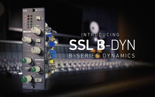Solid State Logic BDYN 500 系列模块概述和教程