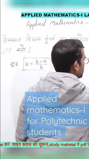Applied Mathematics-I For Polytechnic students First Semester