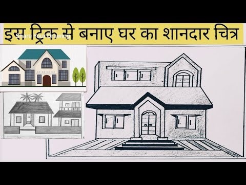 How to Build a House Step by Step | Complete Home Construction Guide for Beginners