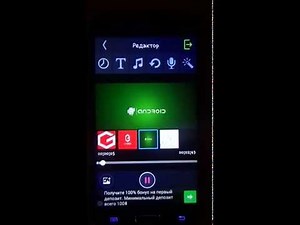 Как редактировать видео на android устройстве