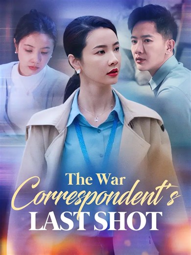 War correspondent Luna had retired a decade earlier to focus on her family, only to discover that her husband, Darren, had given her late mother's camera to his close friend, Zoe. Their daughter was also heavily influenced by Zoe. Outraged, Luna returned to the front lines, ignoring Nolan's warnings. In response, Darren tore up their divorce agreement, while their daughter declared Zoe to be her mother during a live stream on social media. Zoe went even further, stealing Luna's war zone footage 